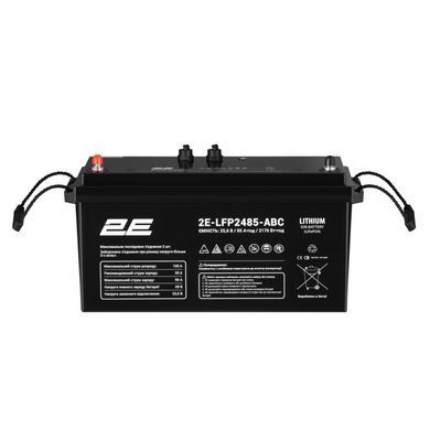 Акумуляторна батарея 2E LFP24, 24В, 85А&bull;год, ABC 8S (2E-LFP2485-ABC) [112269]