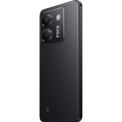 Смартфон Xiaomi (Poco M7 Pro 5G 8/256GB Black) [610271]