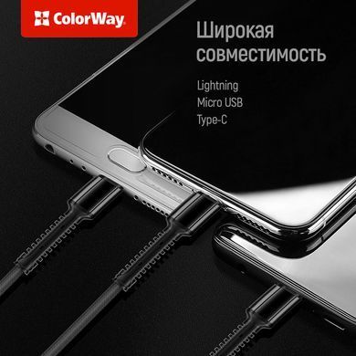 Кабель ColorWay USB - Lightning + micro USB + USB Type-C (M/M), 1.2 м, Dark Grey (CW-CBU3003-GR) [618683]