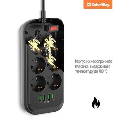 Фільтр живлення СolorWay 6 розеток, 4xUSB, 2м, Black (CW-CHE64B) [605221]