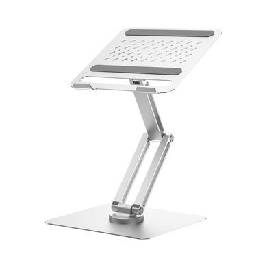 Підставка для ноутбука WIWU Rotative Foldable Laptop Stand S801 Silver (6977703651003) [806487]