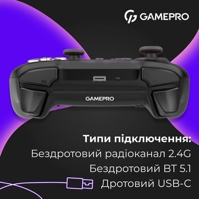 Геймпад GamePro Black (GPX13B) [611612]