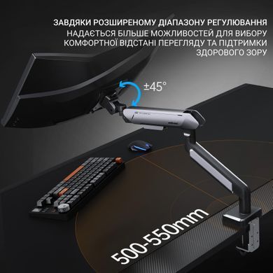 Кронштейн Anda Seat Stealth Pro II 17"-42" White/Gray (VESA100х100) (AD-W-A9-1S-FW) [619475]