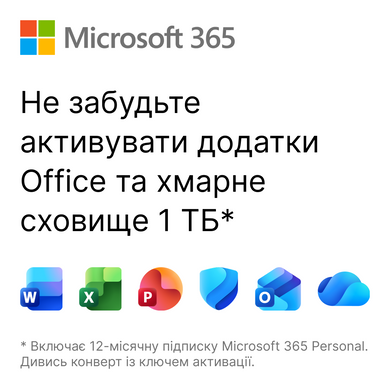 Комп'ютер персональний 2E Rational Intel i3-12100, 8Gb, F128GB+500GB, UMA, H610, 2E-V285W-400, Win11H+M365P1yr, білий (2E-PC-1829) [114809]