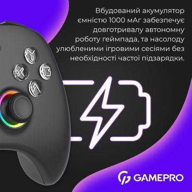Геймпад GamePro Black (GPX13B) [611612]