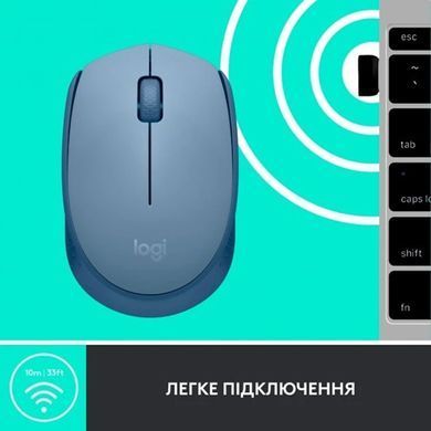 Миша Logitech M171 Wireless Mouse Blue Grey (910-006866) [201953]