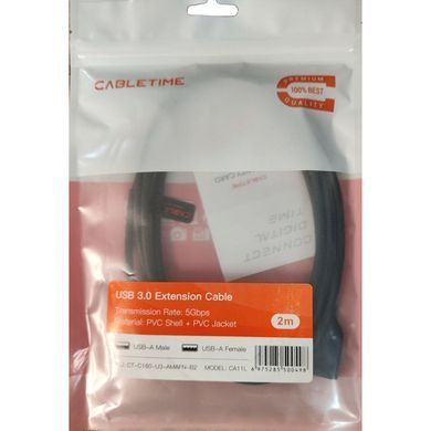 Кабель-подовжувач Cabletime USB - USB V 3.0 (M/F), 2 м, Black (CA11L) [615260]