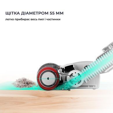 Бездротовий пилосос Jimmy Blue (JV53 LITE) [501102]
