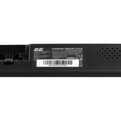 Монітор 2E 23.8" B2425B D-Sub, HDMI, MM, VA, 100Hz, FreeSync (2E-B2425B-01.EU) [113786]