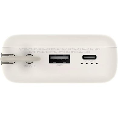 Універсальна мобільна батарея Xiaomi 20000mAh 33W Integrated Cable Beige (BHR8851GL) [612417]