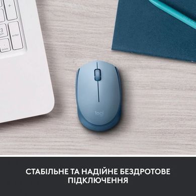 Миша Logitech M171 Wireless Mouse Blue Grey (910-006866) [201953]