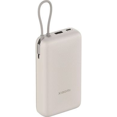 Універсальна мобільна батарея Xiaomi 20000mAh 33W Integrated Cable Beige (BHR8851GL) [612417]