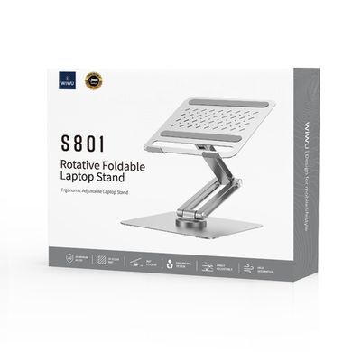 Підставка для ноутбука WIWU Rotative Foldable Laptop Stand S801 Silver (6977703651003) [806487]