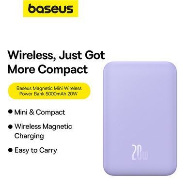 Зовнішній акумулятор Baseus Magnetic Mini Wireless Fast Charge Power Bank 5000mAh 20W Nebula Purple (P10022107513-00) [805547]