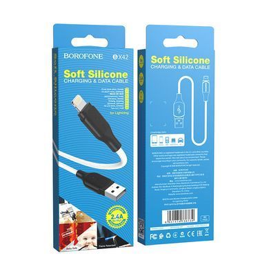 Кабель BOROFONE BX42 USB to iP 2.4A, 1m, silicone, TPE connectors, White (6931474736734) [802361]