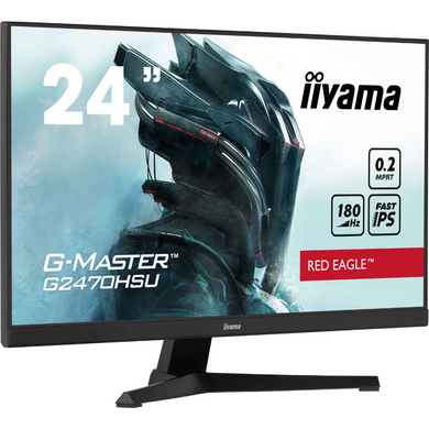 Монітор IIYAMA (G2470HSU-B6) [300645]