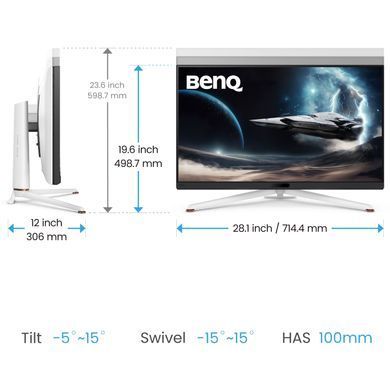 Монітор TFT 31.5" BenQ EX321UX, 4K UHD, IPS, 144Hz, HDMI, DP, USB- C, USB-hub, білий (9H.LM7LB.QBE) [400831]