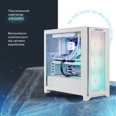 Персональний комп`ютер ASGARD (I265KF.32.S10.47.5276) [605538]