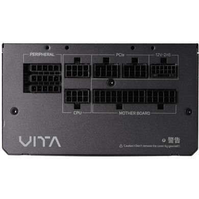 БЖ 750W FSP 80+ Gold, 120mm HYB fan, Modular, ATX V3.1, Retail Box (VITA-750GM) [402902]