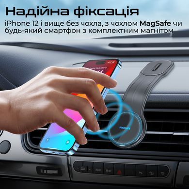 Бездротовий зарядний пристрій Promate MagSafe Black (laxmount-15w) [603341]