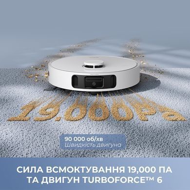 Робот-пилосос Mova E40 Ultra (RLE21SE) [615219]