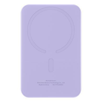 Зовнішній акумулятор Baseus Magnetic Mini Wireless Fast Charge Power Bank 5000mAh 20W Nebula Purple (P10022107513-00) [805547]