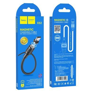 Кабель HOCO X52 USB to Type-C 3A, 1m, PVC, PVC connectors, magnetic, Black (6931474735546) [804346]