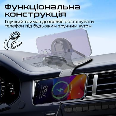 Бездротовий зарядний пристрій Promate MagSafe Black (laxmount-15w) [603341]