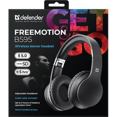 Гарнітура Defender FreeMotion B595, Bluetooth, Black (63595) [401849]