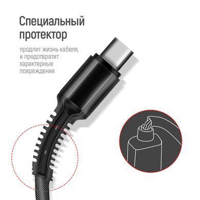 Кабель ColorWay USB - Lightning + micro USB + USB Type-C (M/M), 1.2 м, Dark Grey (CW-CBU3003-GR) [618683]