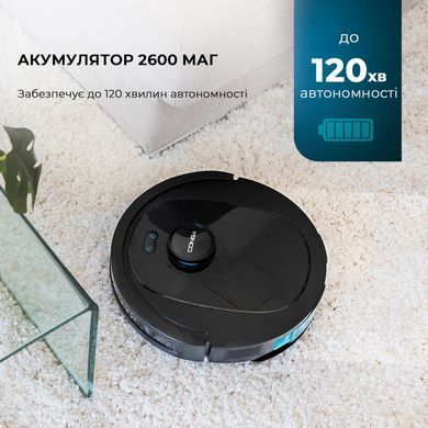 Робот-пилосос Cecotec Conga 7490 Ultimate Genesis (CCTC-08103) [501939]