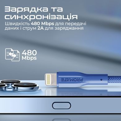 Кабель Promate xCord-Ai USB - Lightning (M/M), 2 A, 1 м, Navy (xcord-ai.navy) [604298]