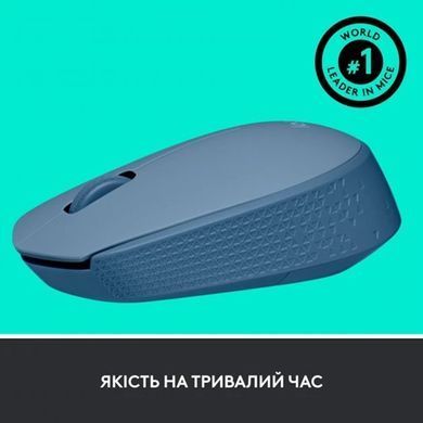 Миша Logitech M171 Wireless Mouse Blue Grey (910-006866) [201953]