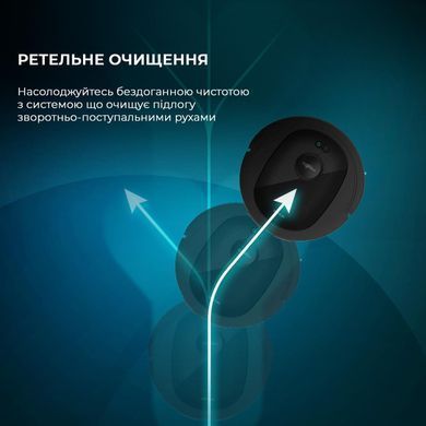 Робот-пилосос Cecotec Conga 7490 Ultimate Genesis (CCTC-08103) [501939]