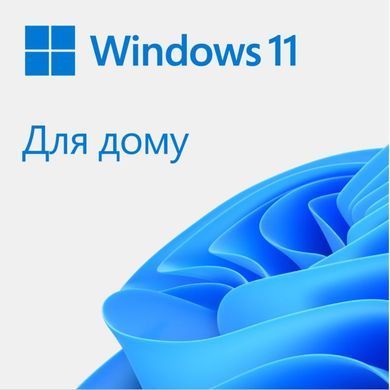 Програмне забезпечення Microsoft Windows 11 Ukrainian 1ПК DSP OEI DVD (KW9-00661) [617669]