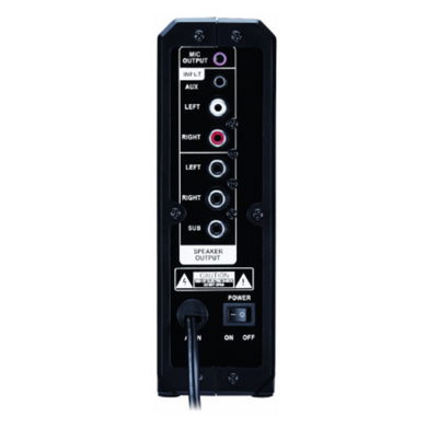 Акустична система GENIUS SW-G2.1 2000 II (31730020400) [305659]