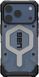 Чохол UAG для iPhone 17 Pro, Pathfinder Clear MagSafe, Ice/Silver (114551114333) [111620], фото 1