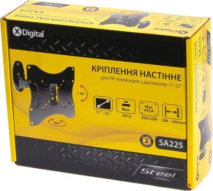 Кронштейн настінний X-Digital STEEL Black (SA225) [202477]