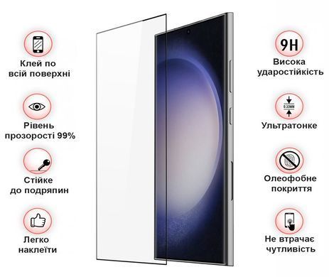 Захисне скло BeCover для Samsung Galaxy S24 Ultra SM-S928 Black (711318) [612315]