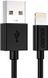 Кабель USB AM-Lightning M, 1.2 м, MFi 2.4A, чорний Choetech (IP0026) [402405], фото 1