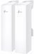 Бездротовий міст TP-LINK EAP215-Bridge KIT AC900, 3xGE LAN, PoE до 5 км (EAP215-BRIDGEKIT) [104700], фото 1