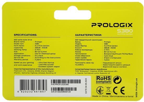 Накопичувач SSD 512GB Prologix S380 M.2 2280 PCIe 3.0 x4 NVMe 3D TLC (PRO512GS380) [607931]