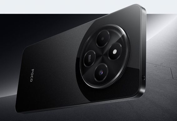 Смартфон Xiaomi (Poco C75 8/256GB Black_EU) [600245]