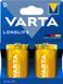 Батарейка Varta Longlife лужна D(LR20) блістер, 2 шт (04120101422) [113974], фото 1