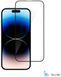 Захисне скло 2E для iPhone 14 Pro Max, 2.5D FCFG, (1 Pack), чорна рамка (2E-IP-14PM-6.7-SMFCFG-BB) [103112], фото 1