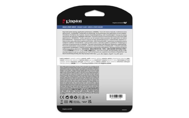 Твердотільний запам&rsquo;ятовувальний пристрій накопичувач (SSD) SATA2.5" 3.84TB 6GB/S KINGSTON (SEDC600M/3840G) [501537]