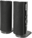 Акустика Defender SPK-210 2.O, 2x2 W, 220V (65210) [203624], фото 1