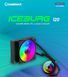 Кулер для процесора GAMEMAX (Iceburg 120 BK) [304255], фото 13