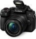 Цифр. фотокамера Panasonic DC-G97 Kit 12-60 mm f3.5-5.6 (DC-G97ME) [111727], фото 3