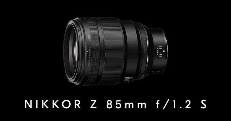 Об'єктив Nikon NIKKOR Z 85mm f/1.2 S (JMA302DA) [107895]
